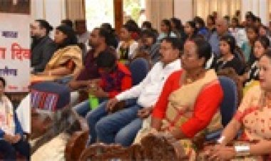 राजभवन में मनाया गया असम एवं नागालैंड राज्यों का स्थापना दिवस