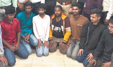 सिम स्वैपिंग, क्रिप्टोकरंसी शेयर ट्रेडिंग की ठगी करने वाले 9 गिरफ्तार