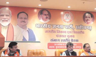 निकाय-पंचायत चुनाव एक फेस में होंगे-शर्मा, सक्रिय सदस्य को ही टिकट- साय