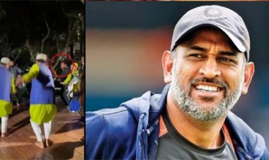 पहाड़ी गाने पर जमकर नाचे महेंद्र सिंह धोनी