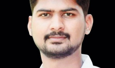 एनएसयूआई सरगुजा के जिला अध्यक्ष बने आशीष