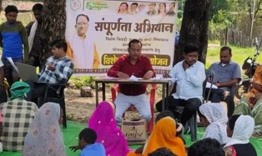 पंडो जनजाति के उत्थान हेतु मुख्यमंत्री विष्णु देव साय का विशेष प्रयास