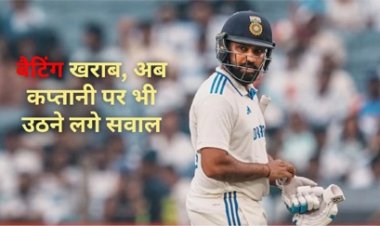 एडिलेड टेस्ट में अब तक भारत का खराब प्रदर्शन