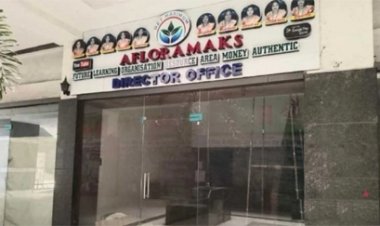 110 करोड़ की ठगी का मामला…, 8 दिन में दो ने दी जान