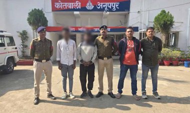कोतवाली अनूपपुर पुलिस द्वारा आपरेशन प्रहार में बड़ी मात्रा में अवैध शराब जप्तः दो आरोपी गिरफ्तार