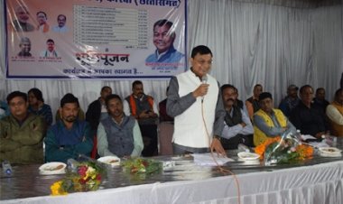 विष्णु के सुशासन की सरकार का परिणाम है कि एक-एक वार्ड में हो रहे लाखों के विकास कार्य : उद्योग मंत्री लखन लाल देवांगन