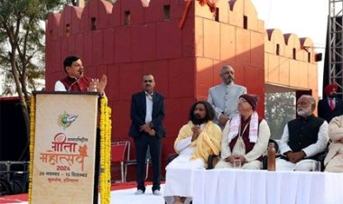 प्रदेश के नगरीय निकायों में गीता भवन बनाए जाएंगे : मुख्यमंत्री डॉ. यादव