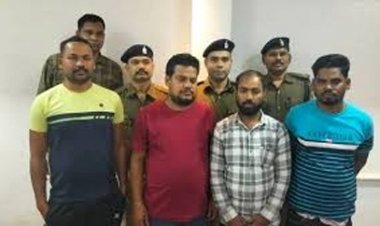 फर्जी नियुक्ति पत्र देकर बेरोजगारों से ठगे करोड़ों रुपये, चार गिरफ्तार