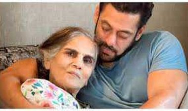 सलमान ने मां सलमा को जन्मदिन की बधाई दी