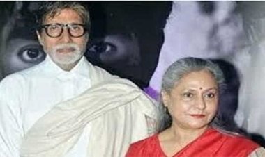पत्नी जया बच्चन के फोन से परेशान हो जाते हैं अमिताभ बच्चन