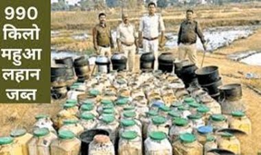 180 लीटर महुआ शराब जब्त