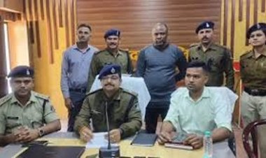 दिल्ली में बैठकर नाइजीरियन ने छत्तीसगढ़ की युवती से की ऑनलाइन ठगी