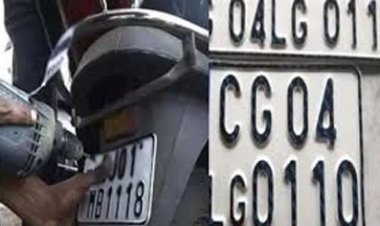 अब घर बैठे लगवाएं हाई सिक्योरिटी नंबर प्लेट, प्राइस लिस्ट भी हुई जारी