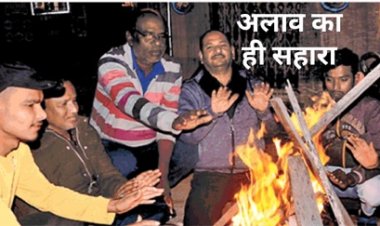 24 घंटे में तीन डिग्री गिरा रायपुर का पारा