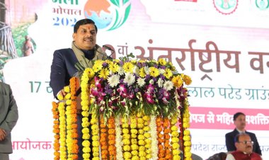 मध्यप्रदेश वन संपदा की दृष्टि से समृद्ध राज्य : राज्यपाल पटेल