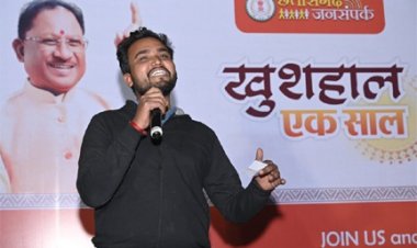 मरीन ड्राइव में ‘खुशहाल एक साल’ इवेंट में रायपुरवासियों ने बढ़चढ़ कर लिया हिस्सा