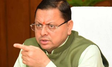 उत्तराखंड में नए साल से यूनिफॉर्म सिविल कोड को लागू किए जाने की घोषणा