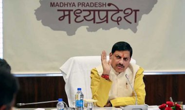 भोपाल में फरवरी में इन्वेस्ट ग्लोबल इन्वेस्टर समिट, तैयारी जारी