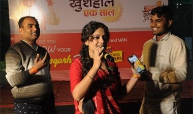 कटोरा तालाब में आयोजित 'खुशहाल एक साल’ इवेंट में युवाओं का दिखा उत्साह