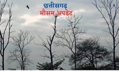 छत्तीसगढ़ में पांच डिग्री तक बढ़ेगा पारा, कई इलाकों में बारिश के भी आसार