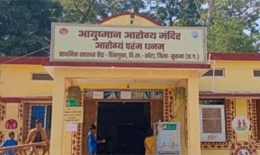 जहां शहीद हुए थे 76 जवान, उस चिंतागुफा को मिला राष्ट्रीय पुरस्कार