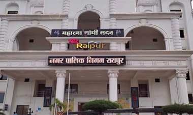 छत्तीसगढ़ में नगर निगम वार्डों का आरक्षण आज…