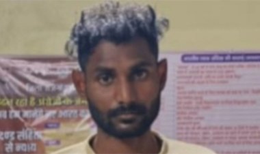 चरित्र पर शंका पत्नी की हत्या