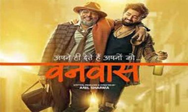 नाना पाटेकर ने आमिर खान को फिल्म वनवास की स्पेशल स्क्रीनिंग के लिए किया आमंत्रित