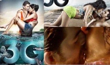 फिल्म ने तोड़ दी थीं बोल्डनेस की सारी हदें...