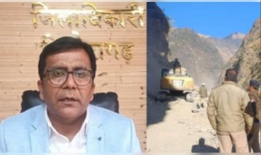 पिथौरागढ़ में भूस्खलन से कोई जान माल का नुकसान नहीं: डीएम विनोद गोस्वामी