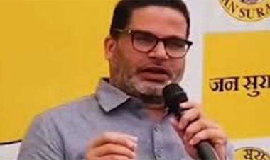 अगले चुनाव में जदयू को 20 सीट भी नहीं मिलेगी : प्रशांत
