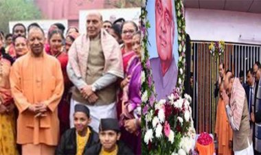 अटल जी की विचारधारा देश के लिए प्रेरणा स्रोत : राजनाथ