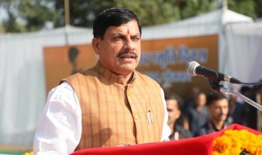 पूर्व प्रधानमंत्री स्व. वाजपेयी की 100वीं जयंती को सार्थक करेगा केन-बेतवा नदी परियोजना का भूमिपूजन कार्यक्रम : मुख्यमंत्री डॉ. यादव