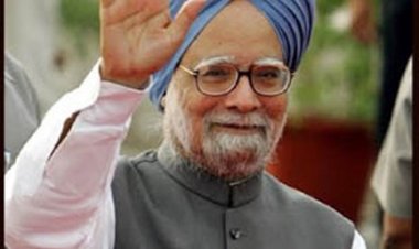 पूर्व प्रधानमंत्री मनमोहन सिंह का निधन