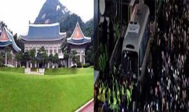 दक्षिण कोरिया: पुलिस ने राष्ट्रपति के घर पर मारा छापा