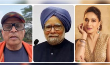 ‘असाधारण नेता को नमन’, मनमोहन सिंह के निधन पर फिल्मी सितारों ने दी श्रद्धांजलि