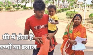 नवा रायपुर में खुलेगा संजीवनी रिसर्च फाउंडेशन का केंद्र