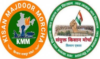 पंजाब में किसान संगठनों का 'पंजाब बंद' शुरू, रेल, सड़क यातायात ठप्प
