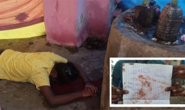 छात्रा ने जीभ काटकर भगवान शिव को चढ़ाई