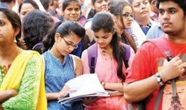 डी.एल.एड. प्रथम और द्वितीय वर्ष परीक्षा परिणाम घोषित