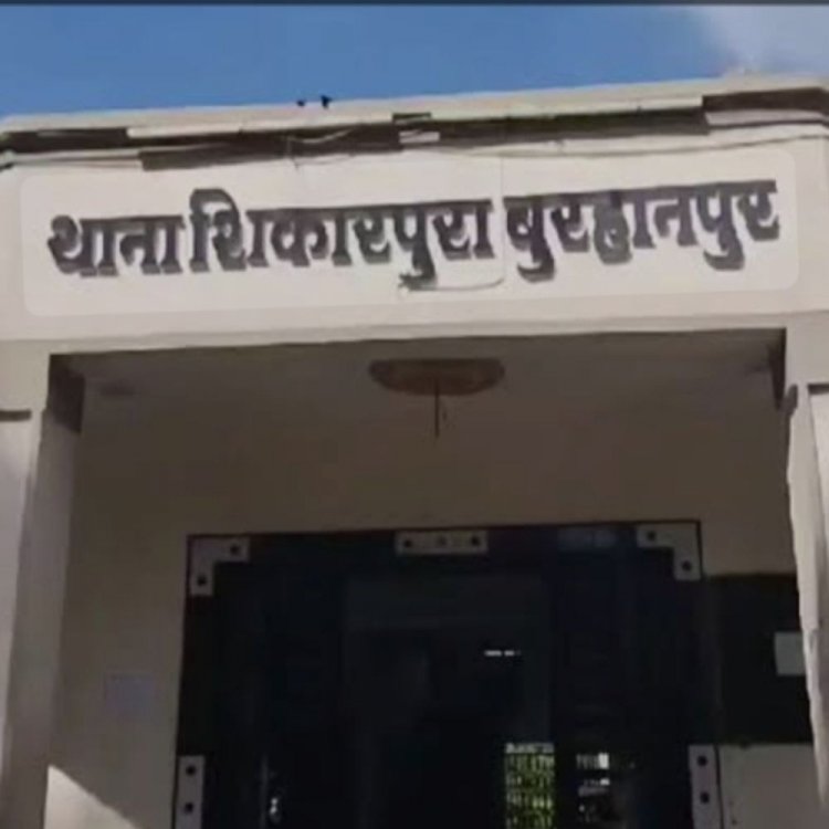 भाजपा पार्षद के बेटे पर सांप्रदायिक भावना भड़काने का मामला:अजमेर शरीफ को लेकर किया था विवादित पोस्ट, बुरहानपुर में सुरक्षा बढ़ाई गई