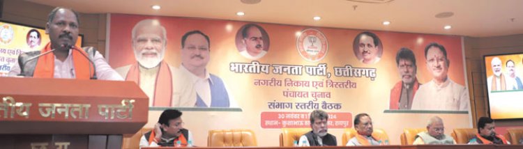 निकाय-पंचायत चुनाव एक फेस में होंगे-शर्मा, सक्रिय सदस्य को ही टिकट- साय