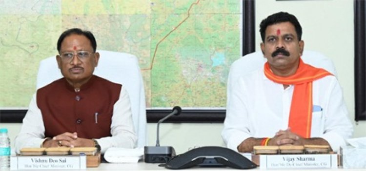 हमारी सरकार ने 11 महीनों में नक्सलवाद के खिलाफ लड़ी निर्णायक लड़ाई - मुख्यमंत्री विष्णुदेव साय