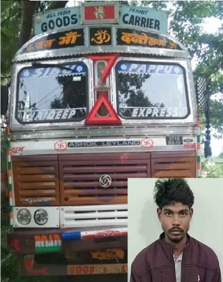 छत्तीसगढ़-रायगढ़ में झगड़े में दोस्त को ट्रक से सामने धकेला, युवक के दोनों पैर कुचले