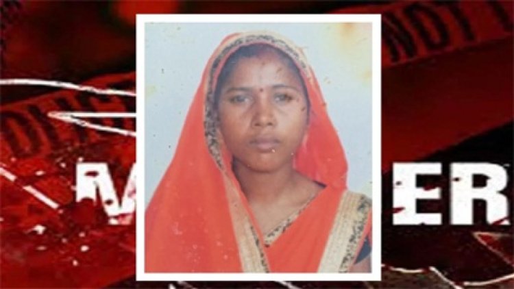 पत्नी ने ऐसा क्या किया कि पति ने निर्वस्त्र कर हत्या कर दी