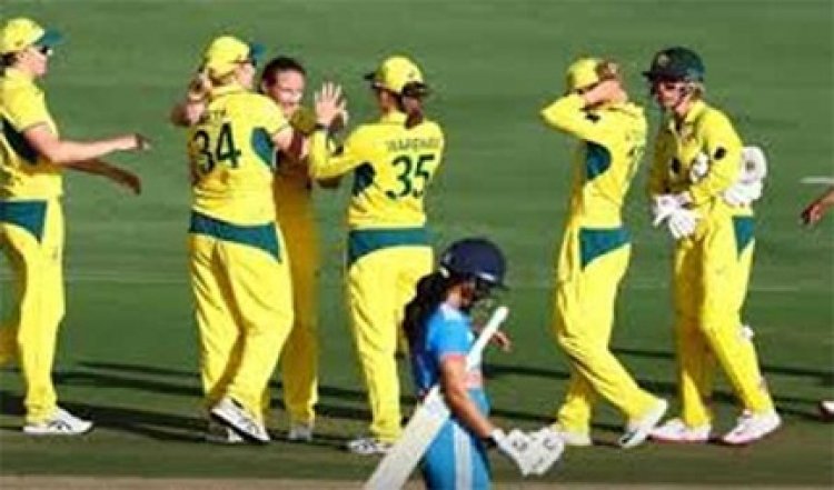 ऑस्ट्रेलियाई महिला टीम ने भारत को पांच विकेट से हराया