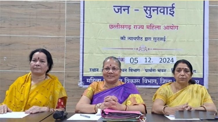 महिला आयोग ने कहा- चार जिंदगियां नहीं करेंगे बर्बाद