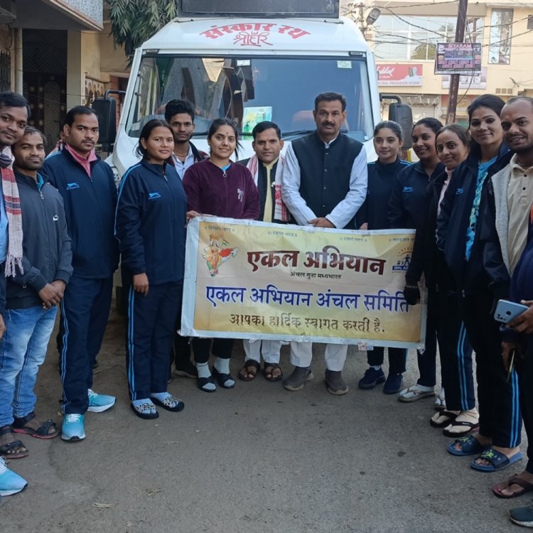 एकल अभियान की वन यात्रा पहुंची गुना:शहर में निकाली प्रभात फेरी; 10 से ज्यादा राज्यों के कार्यकर्ता निकाल रहे यात्रा