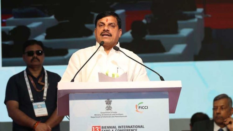 रीजनल इंडस्ट्री कॉन्क्लेव के लिये तैयार है नर्मदापुरम्, मुख्यमंत्री डॉ मोहन यादव RIC का शुभारंभ आज करेंगे