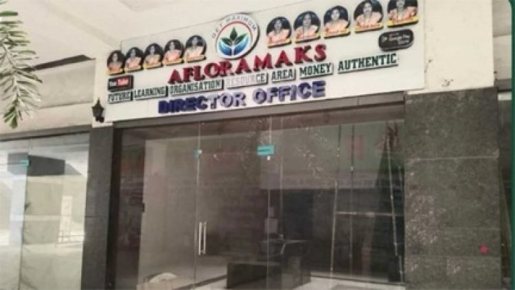 110 करोड़ की ठगी का मामला…, 8 दिन में दो ने दी जान